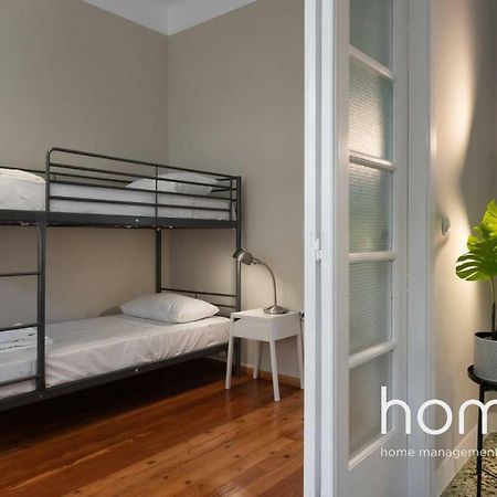 Nemeseos 1St Floor Homm Apartment With Roof Garden And Wading Pool 아테네 외부 사진
