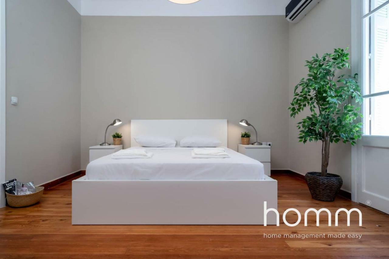 Nemeseos 1St Floor Homm Apartment With Roof Garden And Wading Pool 아테네 외부 사진