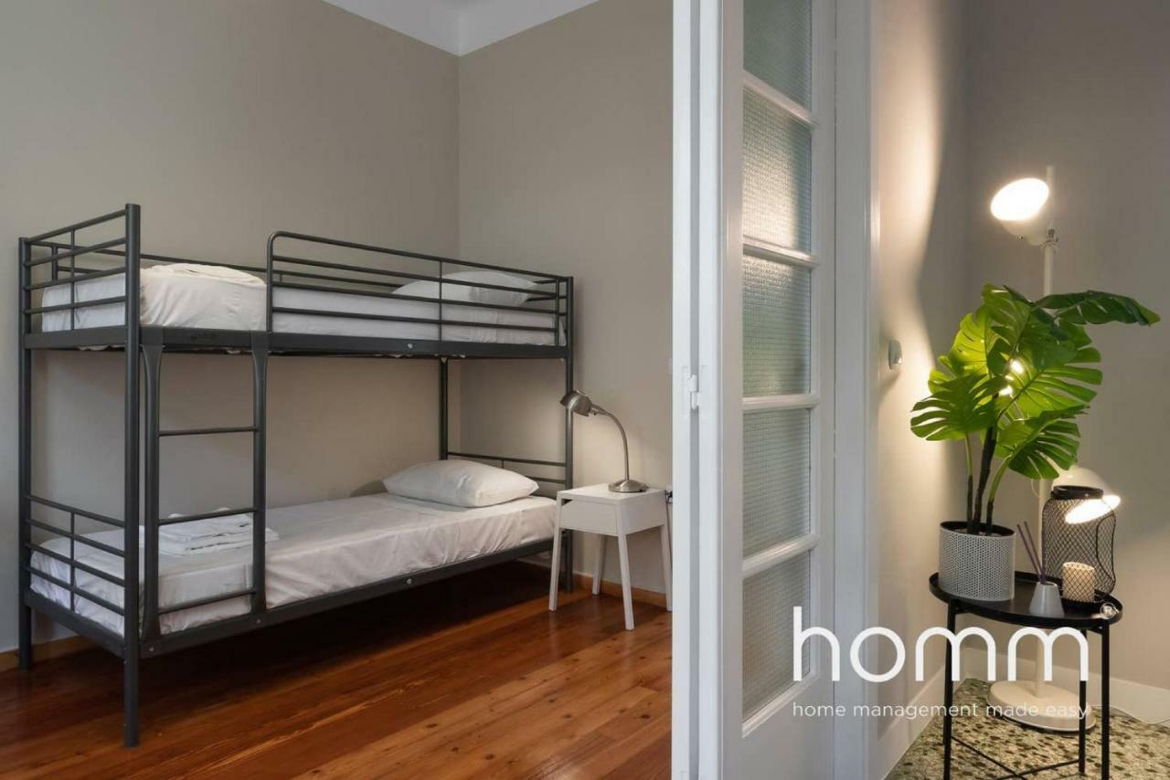Nemeseos 1St Floor Homm Apartment With Roof Garden And Wading Pool 아테네 외부 사진