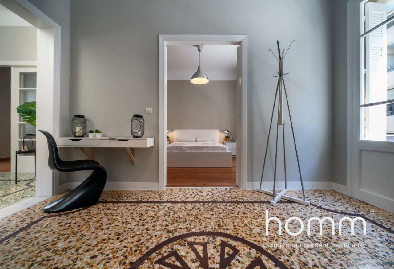 Nemeseos 1St Floor Homm Apartment With Roof Garden And Wading Pool 아테네 외부 사진