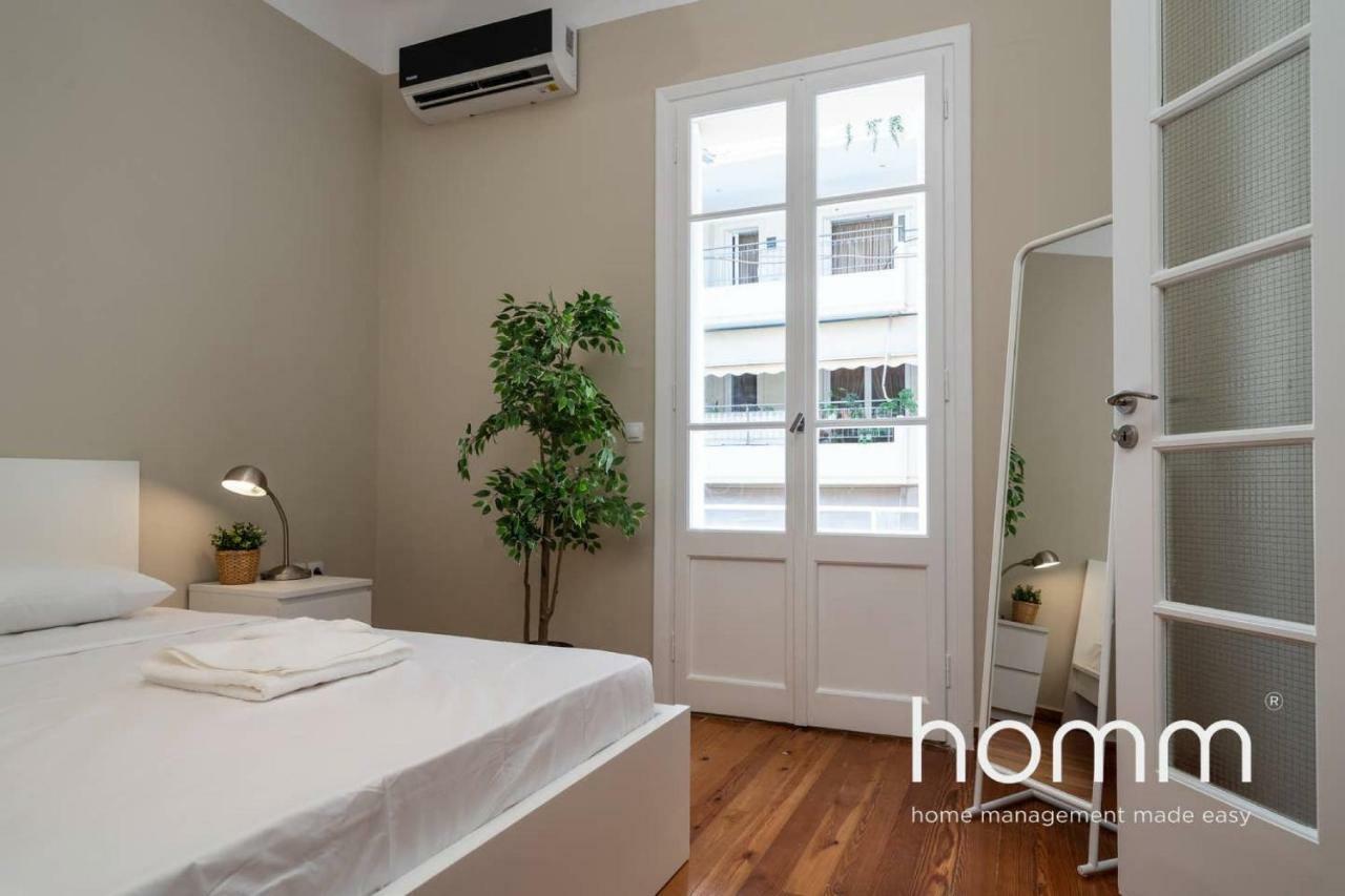 Nemeseos 1St Floor Homm Apartment With Roof Garden And Wading Pool 아테네 외부 사진