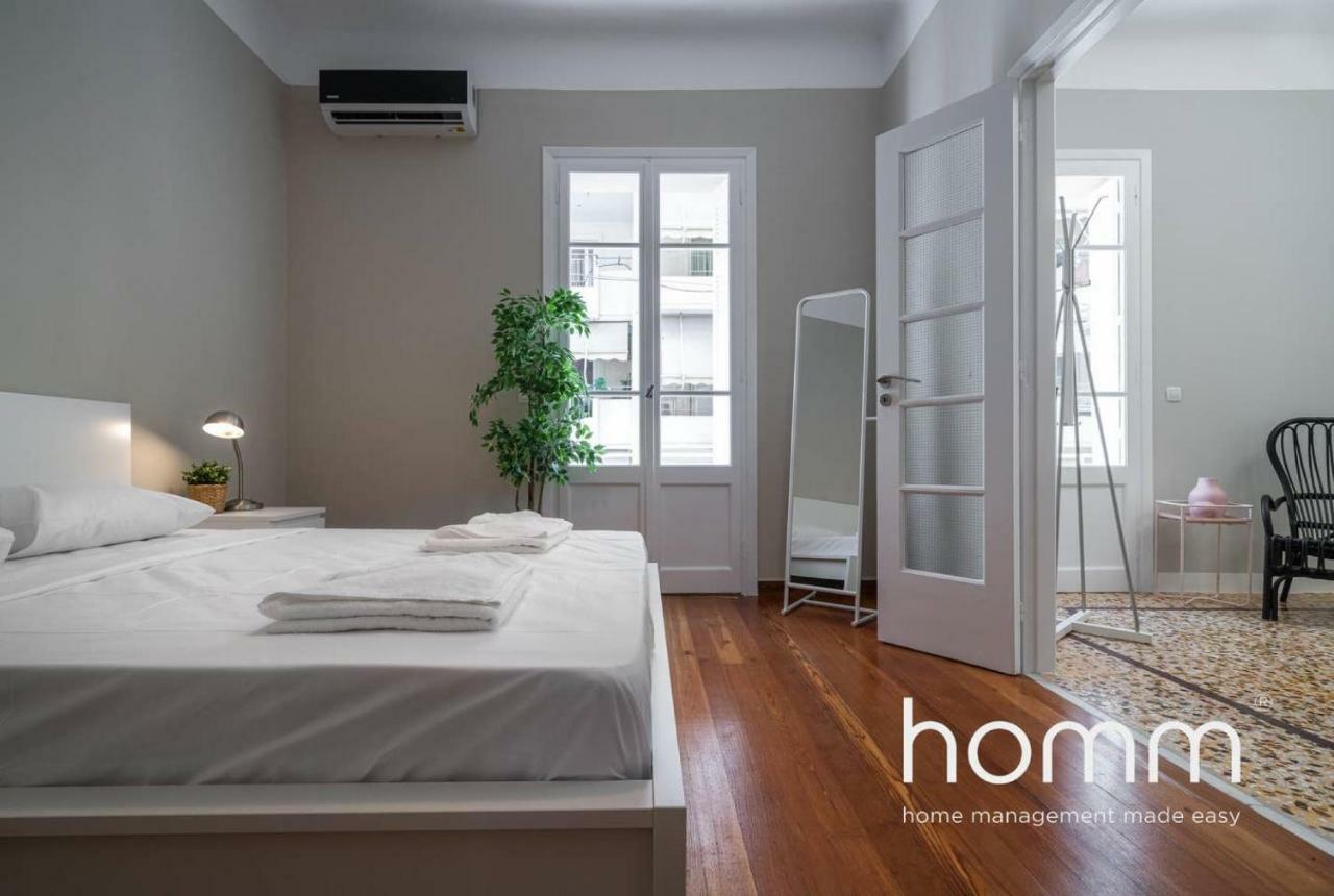 Nemeseos 1St Floor Homm Apartment With Roof Garden And Wading Pool 아테네 외부 사진