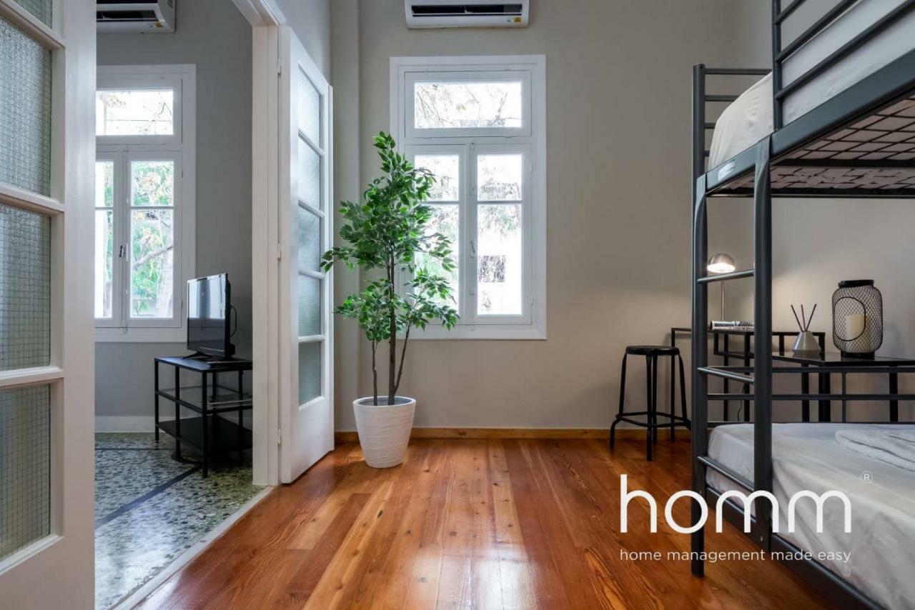 Nemeseos 1St Floor Homm Apartment With Roof Garden And Wading Pool 아테네 외부 사진